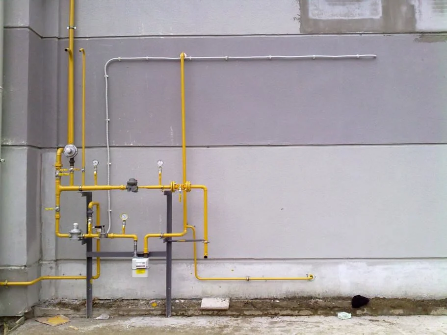 Çameli Doğalgazcı